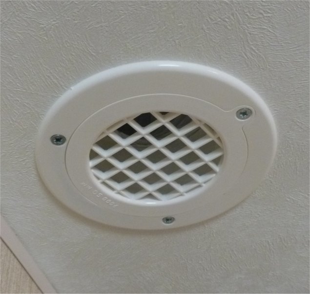 2000 ceiling vent air vents high level ventilation static van holiday home roof grill 3 inch