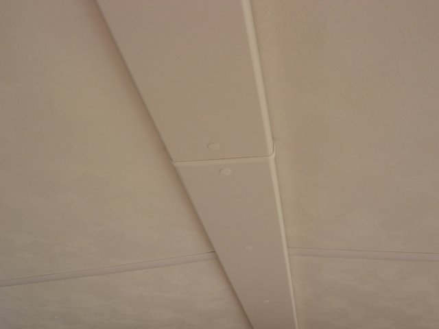 115mm Joining Cover White